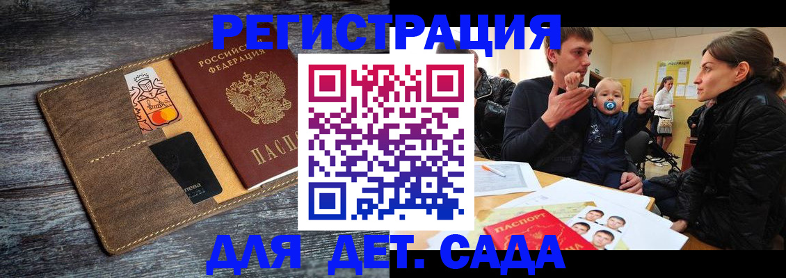 форма 3 в Тутаеве